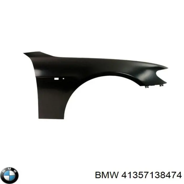 Купити 41357138474 BMW Крила