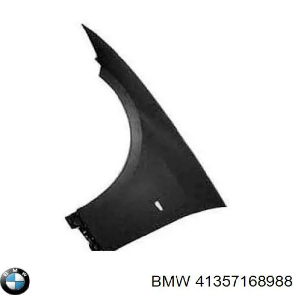 Крило переднє праве FPS FP1431312 ціна, від 85.56 USD