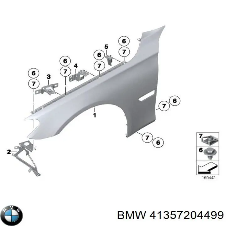 41357204499 BMW Кронштейн кріплення крила переднього лівого верхній