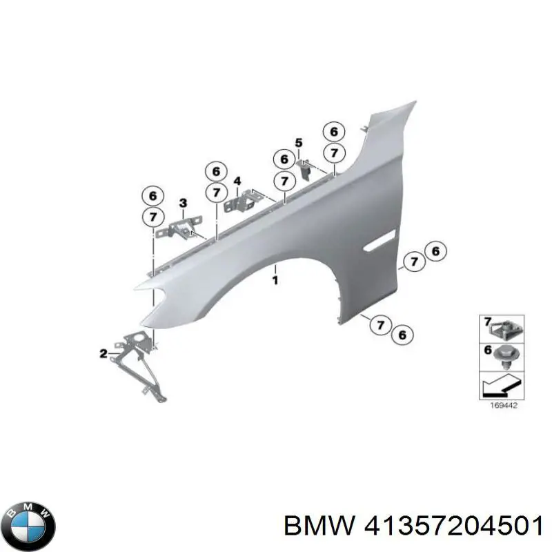 41357204501 BMW Кронштейн кріплення крила переднього лівого, задній