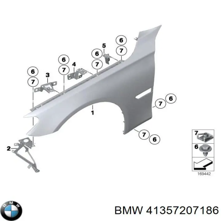 41357207186 BMW Кронштейн-адаптер кріплення фари передньої, правої