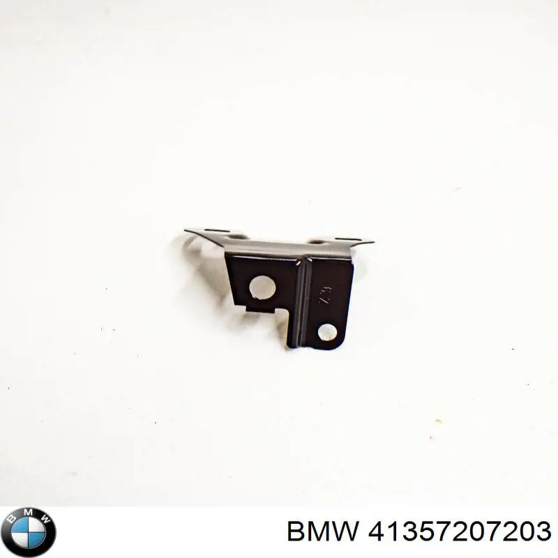 Кронштейн кріплення крила переднього лівого, передній BMW 41357207203 ціна, від 8.47 USD