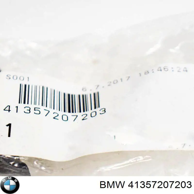Купити 41357207203 BMW Кронштейн кріплення крила переднього лівого, передній