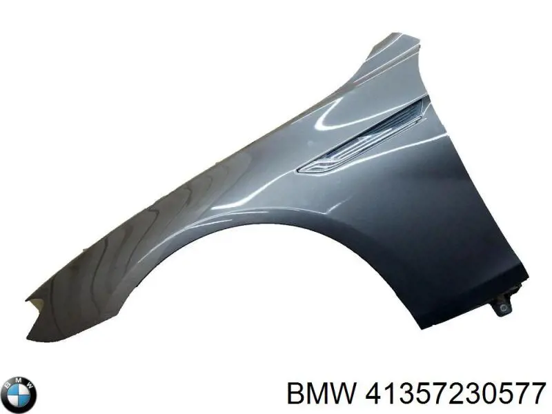 Бічна частина передня ліва на BMW 6 (F12)