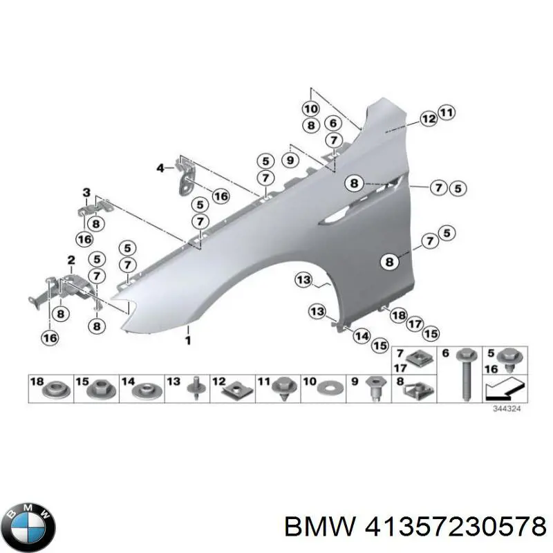 Крило переднє праве BMW 41357230578 ціна, від 718.00 USD