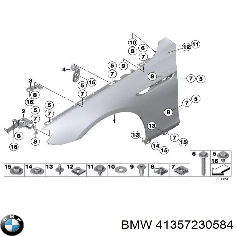 Купити 41357230584 BMW Кронштейн кріплення крила переднього правого, передній
