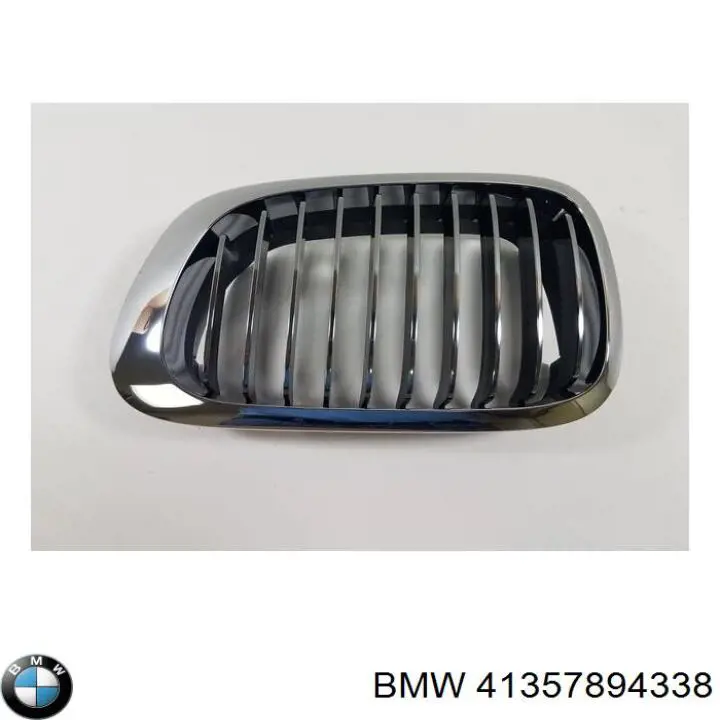 41357894338 BMW Крило переднє праве