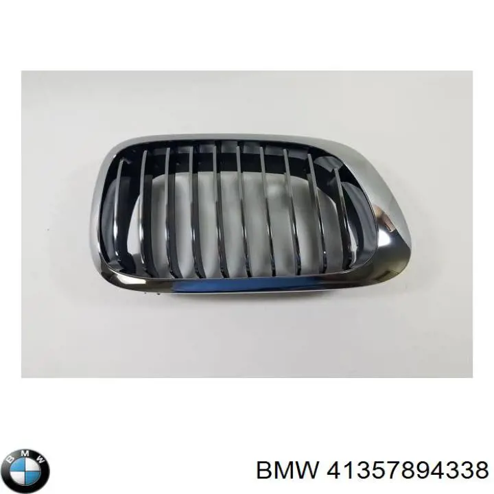 Купити 41357894338 BMW Крила