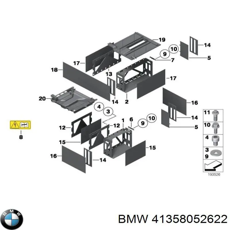  BMW 41358052622 ціна, від 816.01 USD