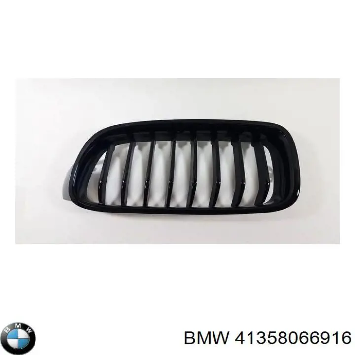 Крило переднє праве BMW 41358066916 ціна, від 1244.38 USD