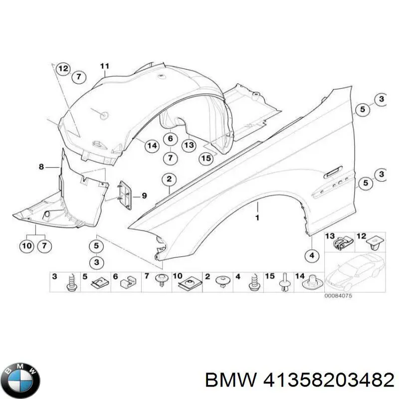  BMW 41358203482 ціна, від 1.97 USD
