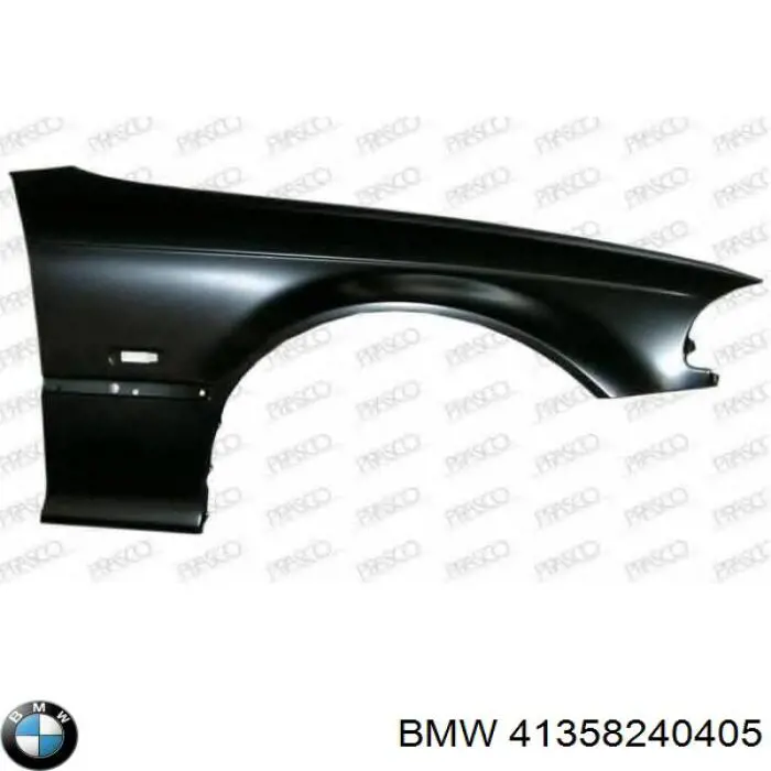 Ліве переднє крило FPS FP0061311 ціна, від 41.69 USD