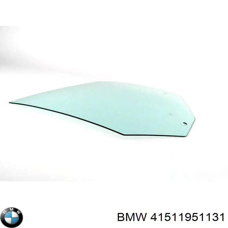 Купити 41511951131 BMW Петля водійських дверей