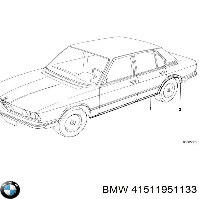 Купити 41511951133 BMW Дверний шарнір водійських дверей