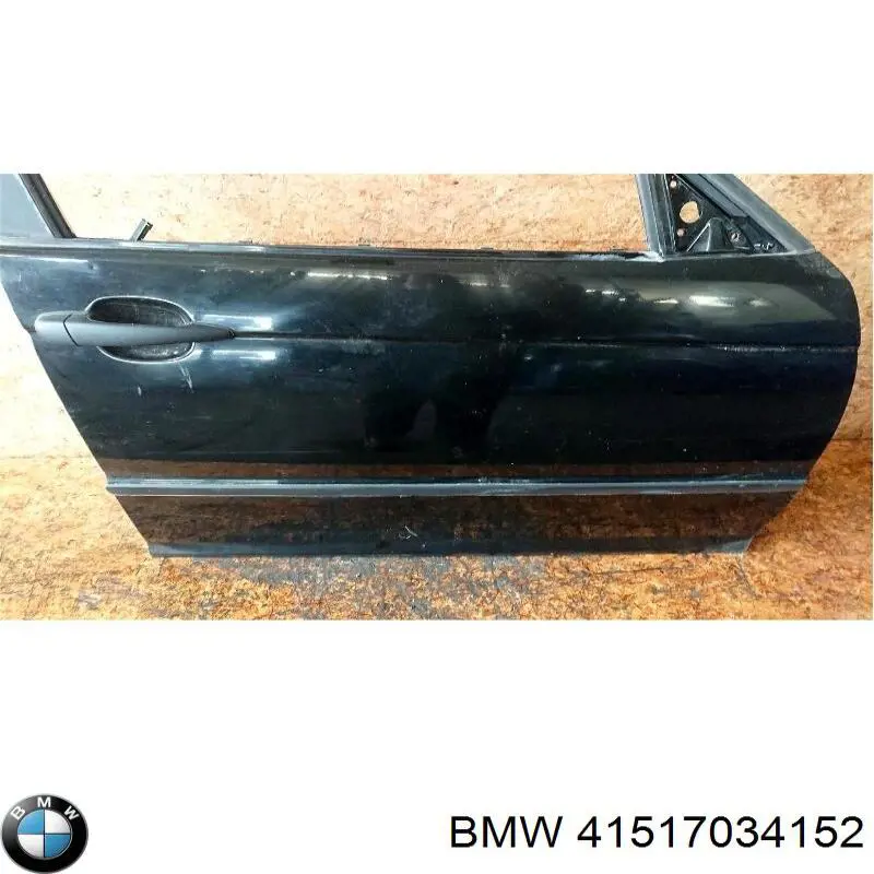 Купити 41517034152 BMW Двері праві передні