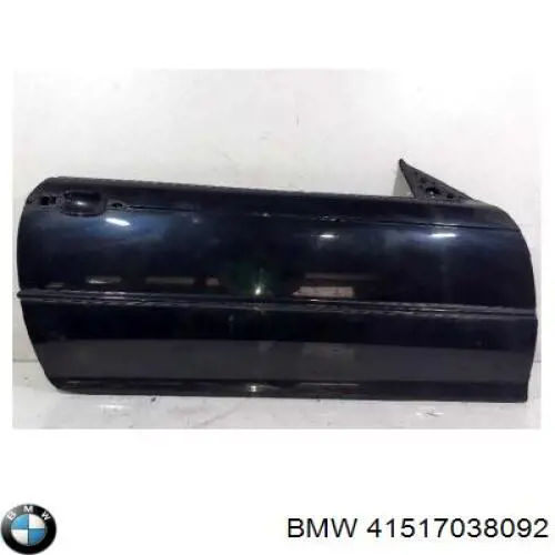 Купити 41517038092 BMW Двері праві передні