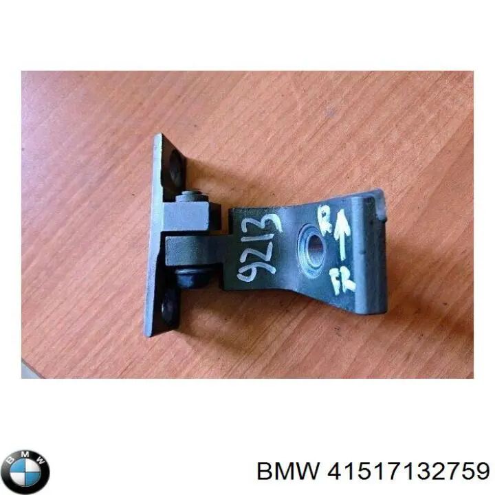 Дверний шарнір водійських дверей на BMW X6 (E71)