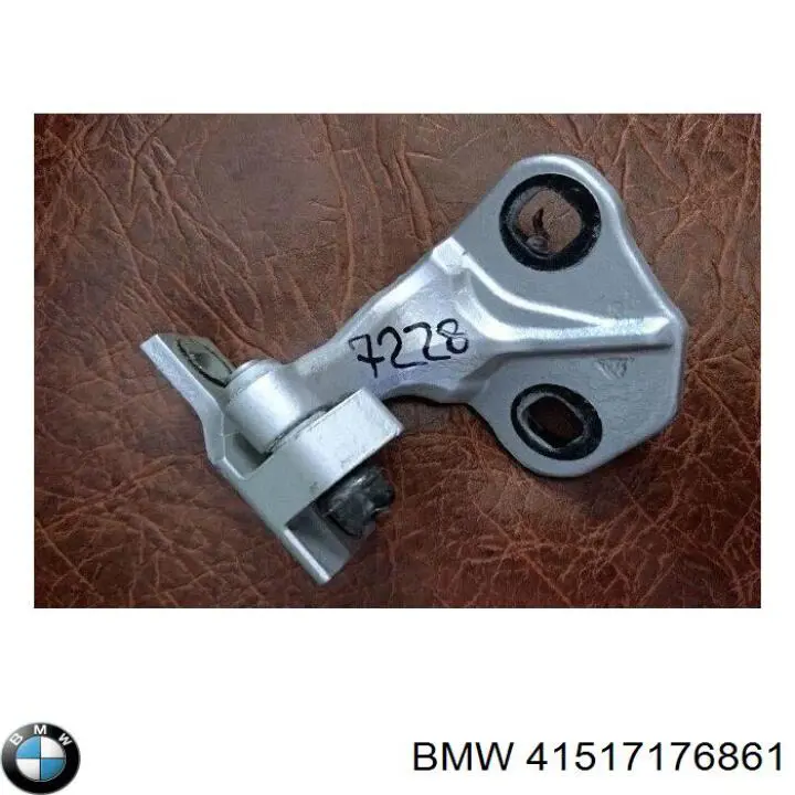 Купити 41517176861 BMW Петля водійських дверей