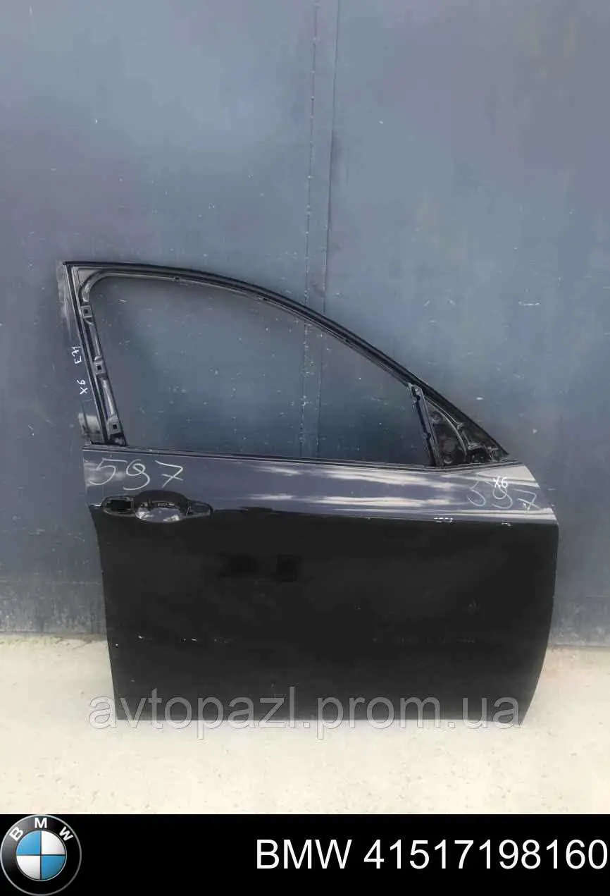 Двері передні, праві BMW X6 позашляховик (E71) (2008 - 2014) ціна, від 228.69 USD