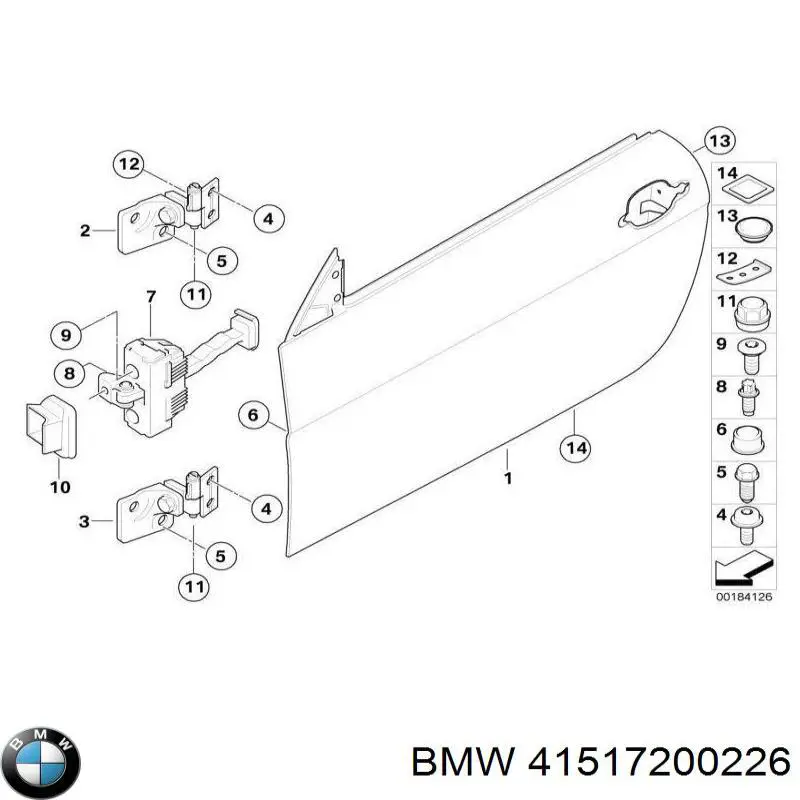 Петля передніх дверей права BMW 41517200226 ціна, від 35.46 USD