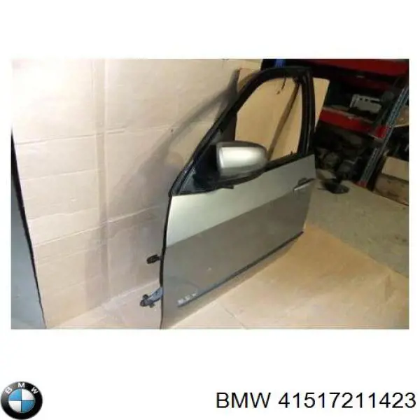 Купити 41517181475 BMW Двері кабіни