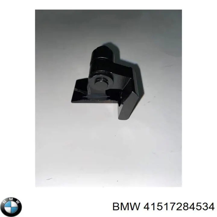 Петля передніх дверей права BMW 41517284534 ціна, від 11.29 USD