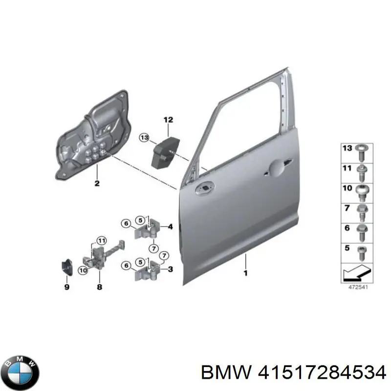 Петля передніх дверей права на BMW 2 (F23)