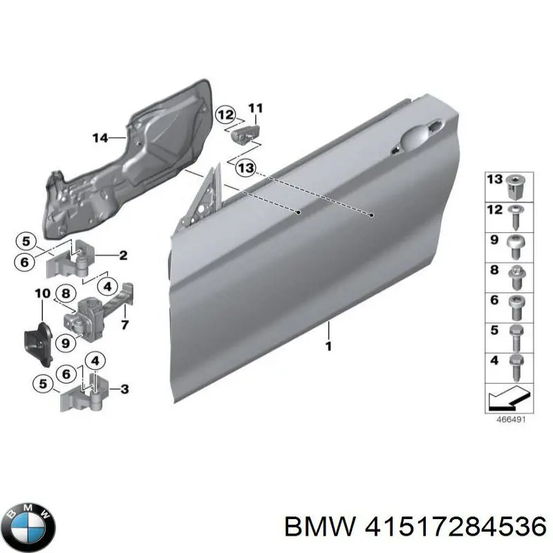 Петля передніх дверей права BMW 41517284536 ціна, від 12.67 USD