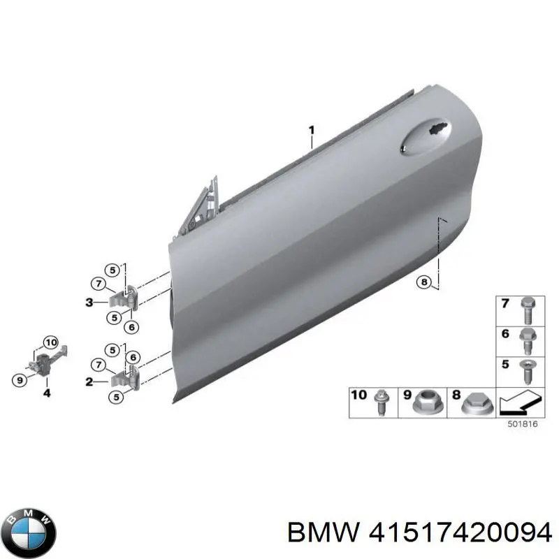Купити 41517420094 BMW Петля передніх дверей, правих