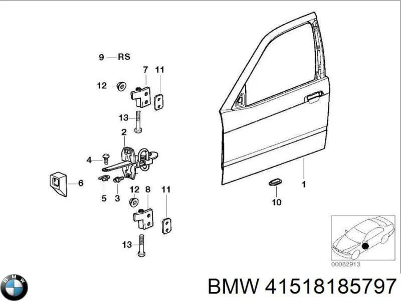 Купити 41518185797 BMW Двері кабіни