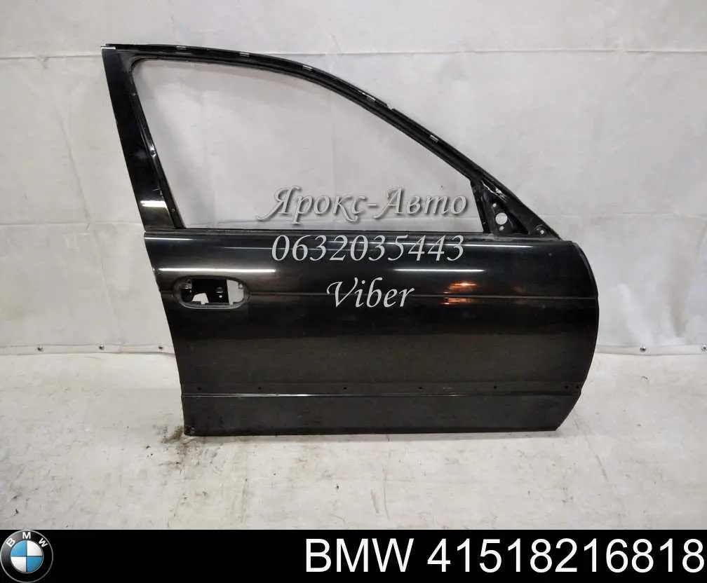 Двері передні, праві BMW 41518216818 ціна, від 25.40 USD