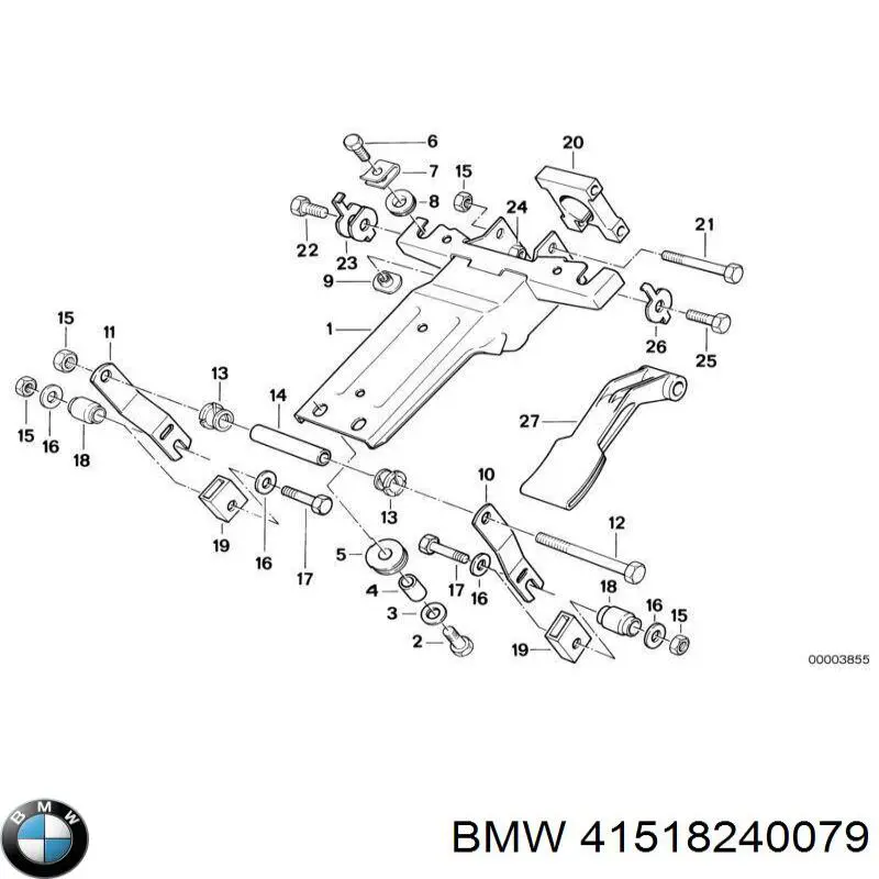 41518240079 BMW петля передніх дверей, лівою