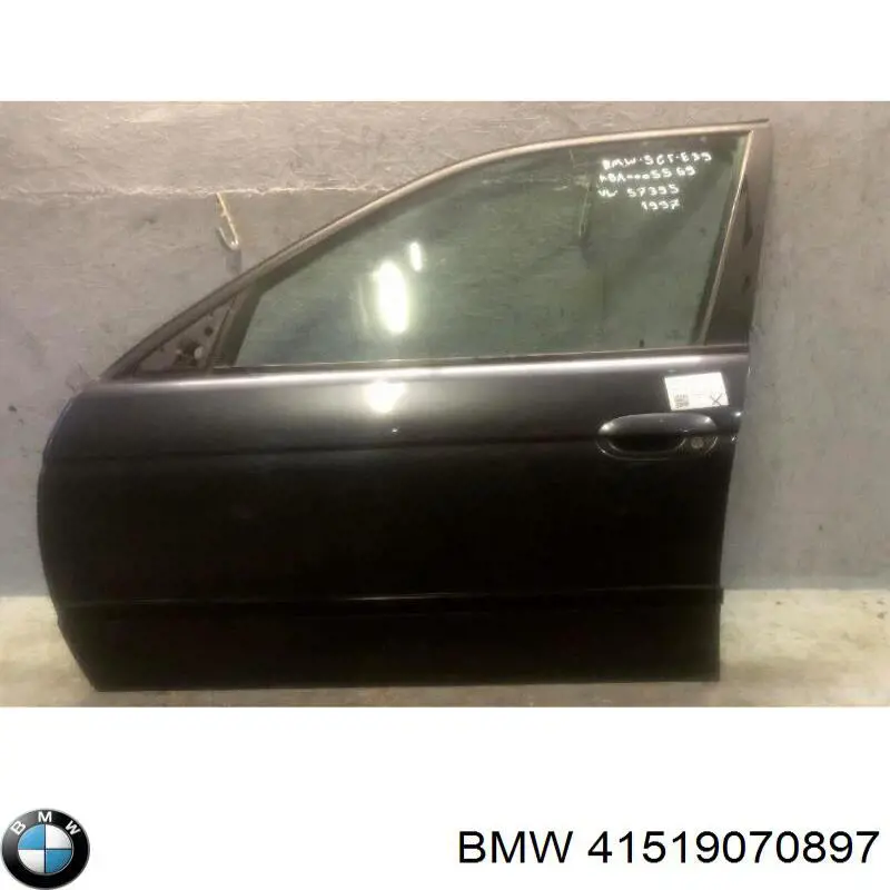 Купити 41519070897 BMW Двері кабіни