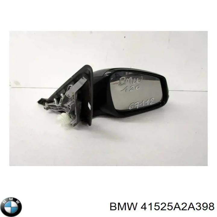 Двері задні, праві BMW 41525A2A398 ціна, від 310.73 USD