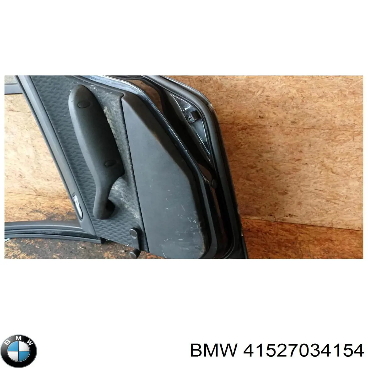 Купити 41527034154 BMW Двері задні, праві