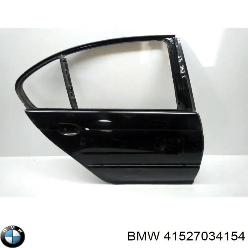Двері задні, праві BMW 41527034154 ціна, від 22.57 USD