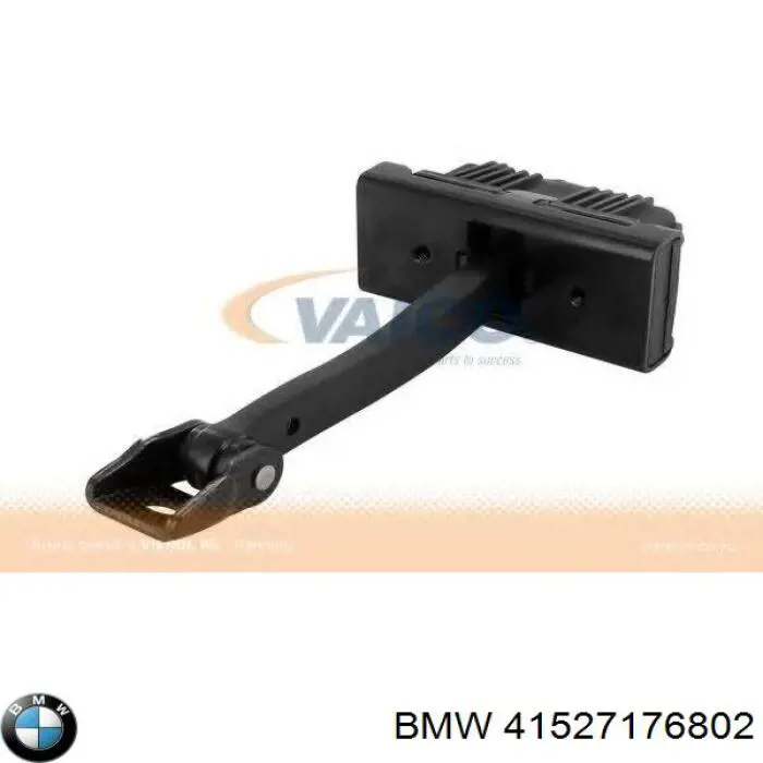 Обмежувач відкриття дверей, задній BMW 41527176802 ціна, від 18.98 USD
