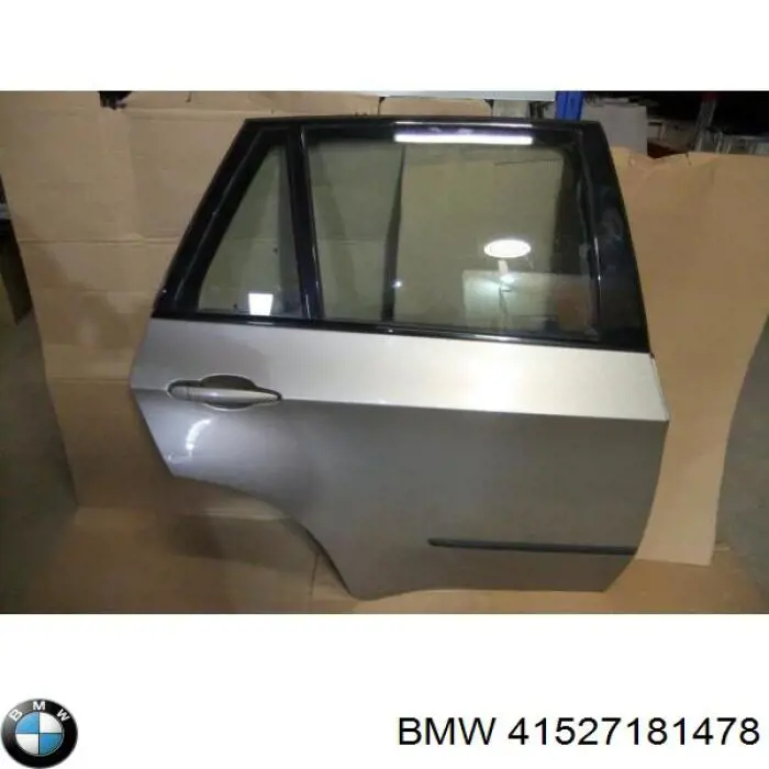 Купити 41527211426 BMW Двері задні, праві