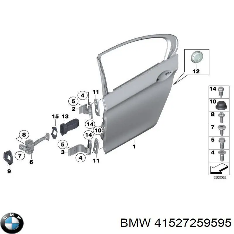 Дверний шарнір задній лівий BMW 41527259595 ціна, від 6.35 USD