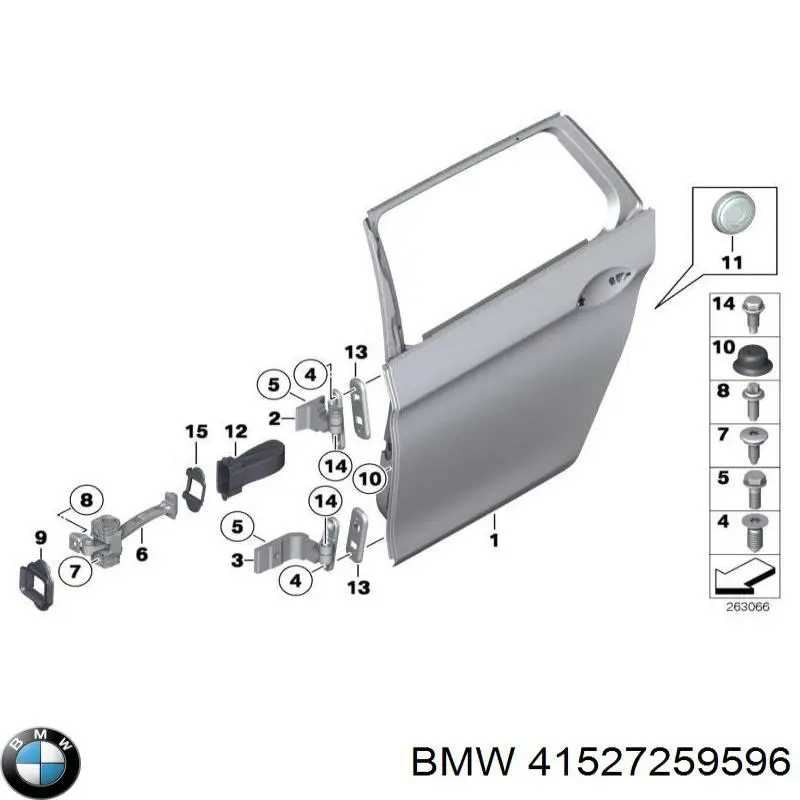 Дверний шарнір задній правий BMW 41527259596 ціна, від 6.35 USD