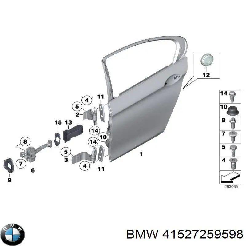 Петля задніх дверей, правих на BMW 5 (F10)