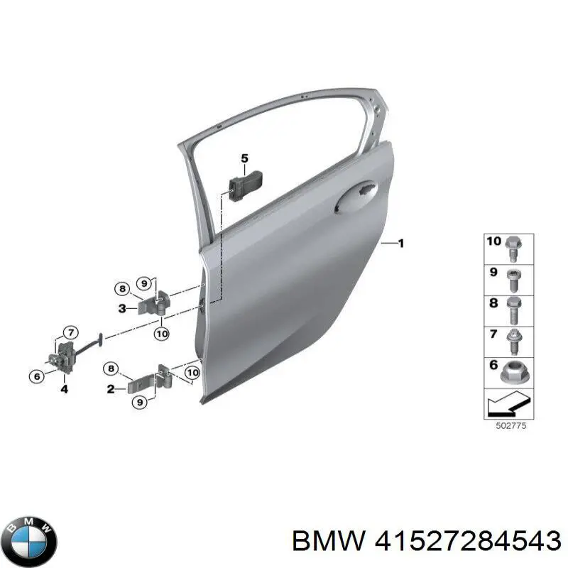 Купити 41527284543 BMW Завіса дверей задніх лівих