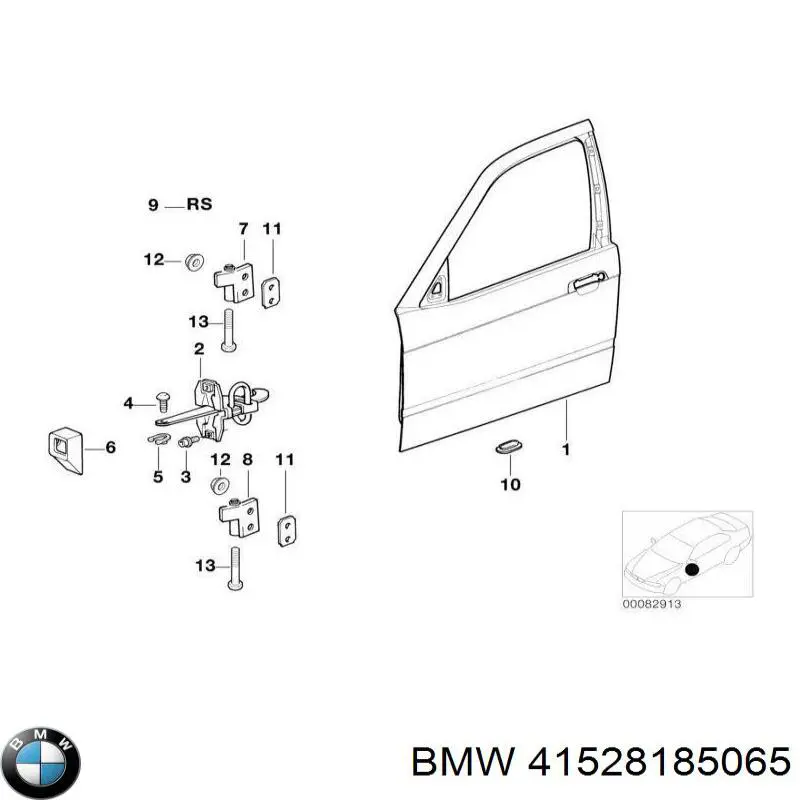Двері задні на BMW 5 (E34)