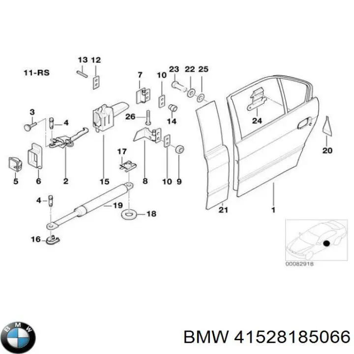 Двері задні, праві на BMW 5 (E34)