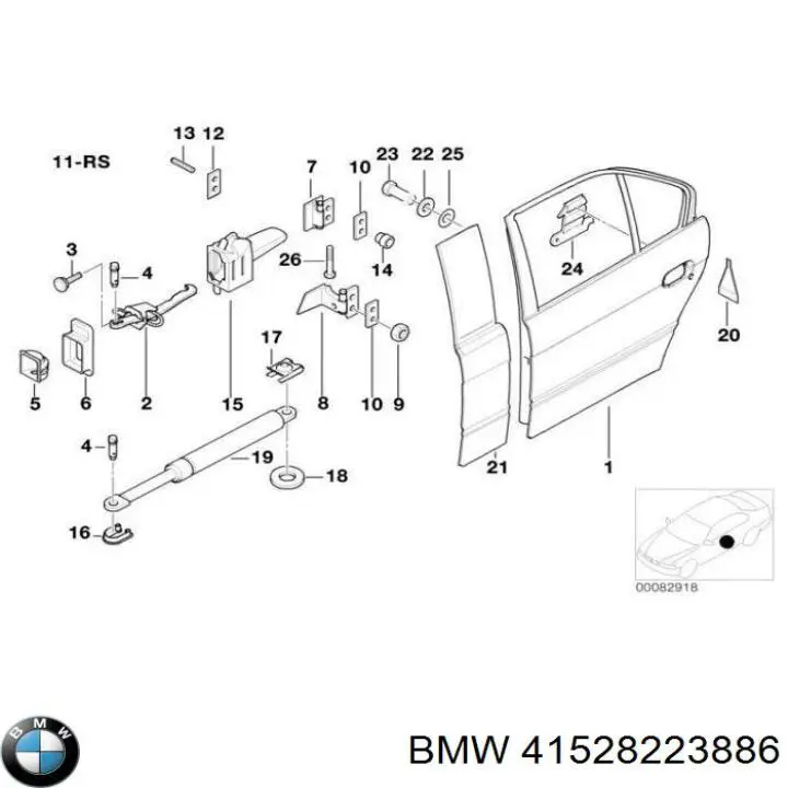 Двері задні, праві на BMW 7 (E38)
