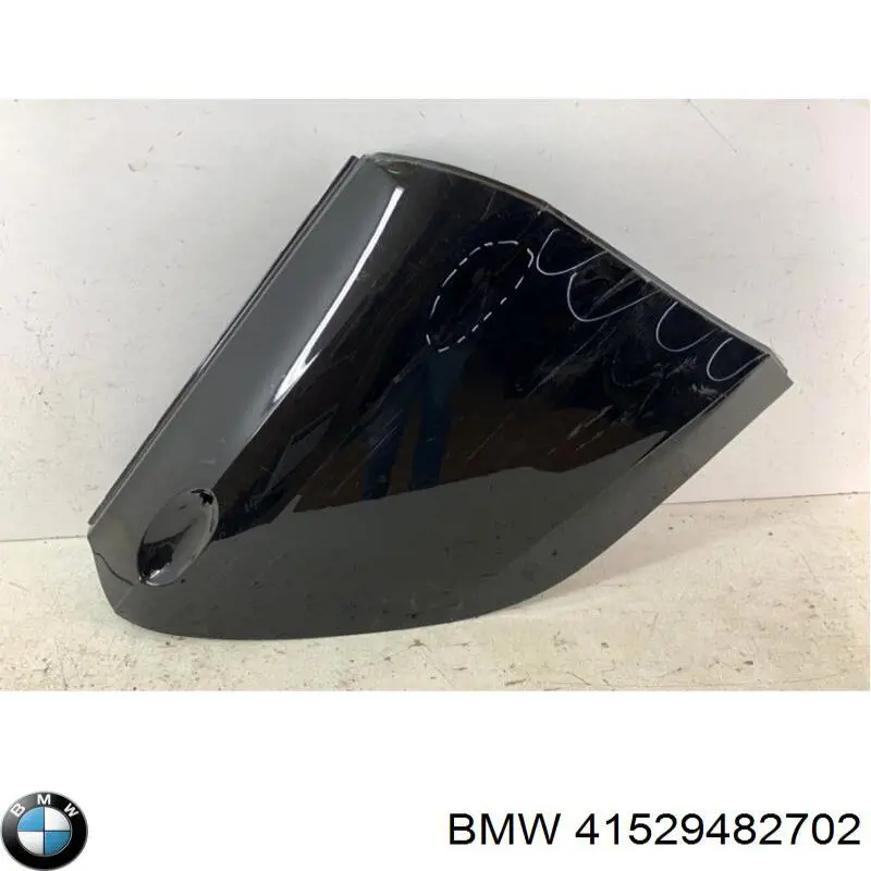 Двері задні, праві BMW 41529482702 ціна, від 455.57 USD