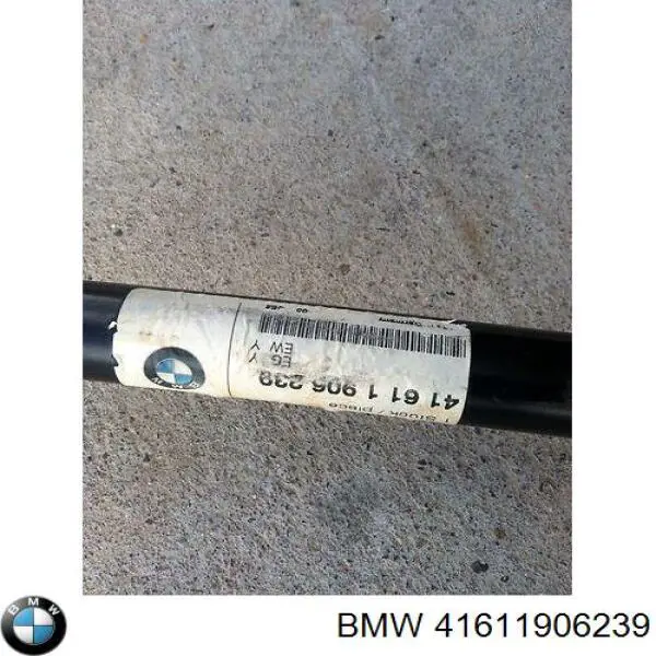 Купити 41611906239 BMW Петля капота