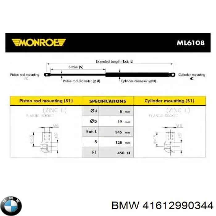 Упор капота Magneti Marelli 430719013009