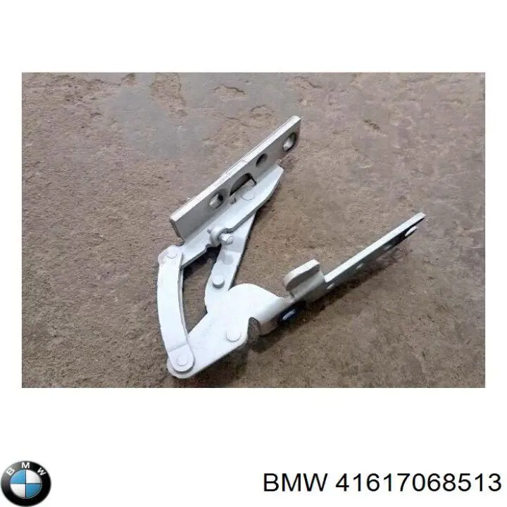 Купити 41617210671 BMW Шарнір капота лівий