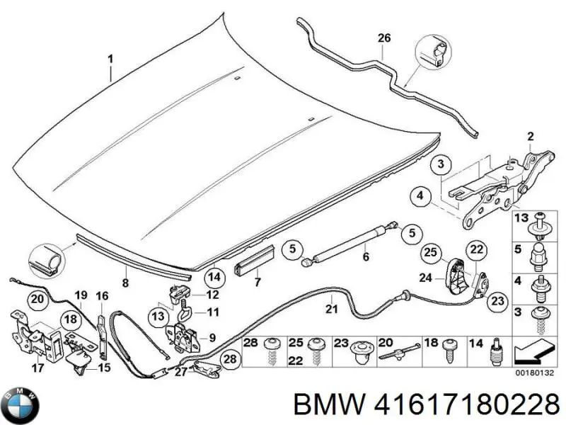 Купити 41617180228 BMW Капот